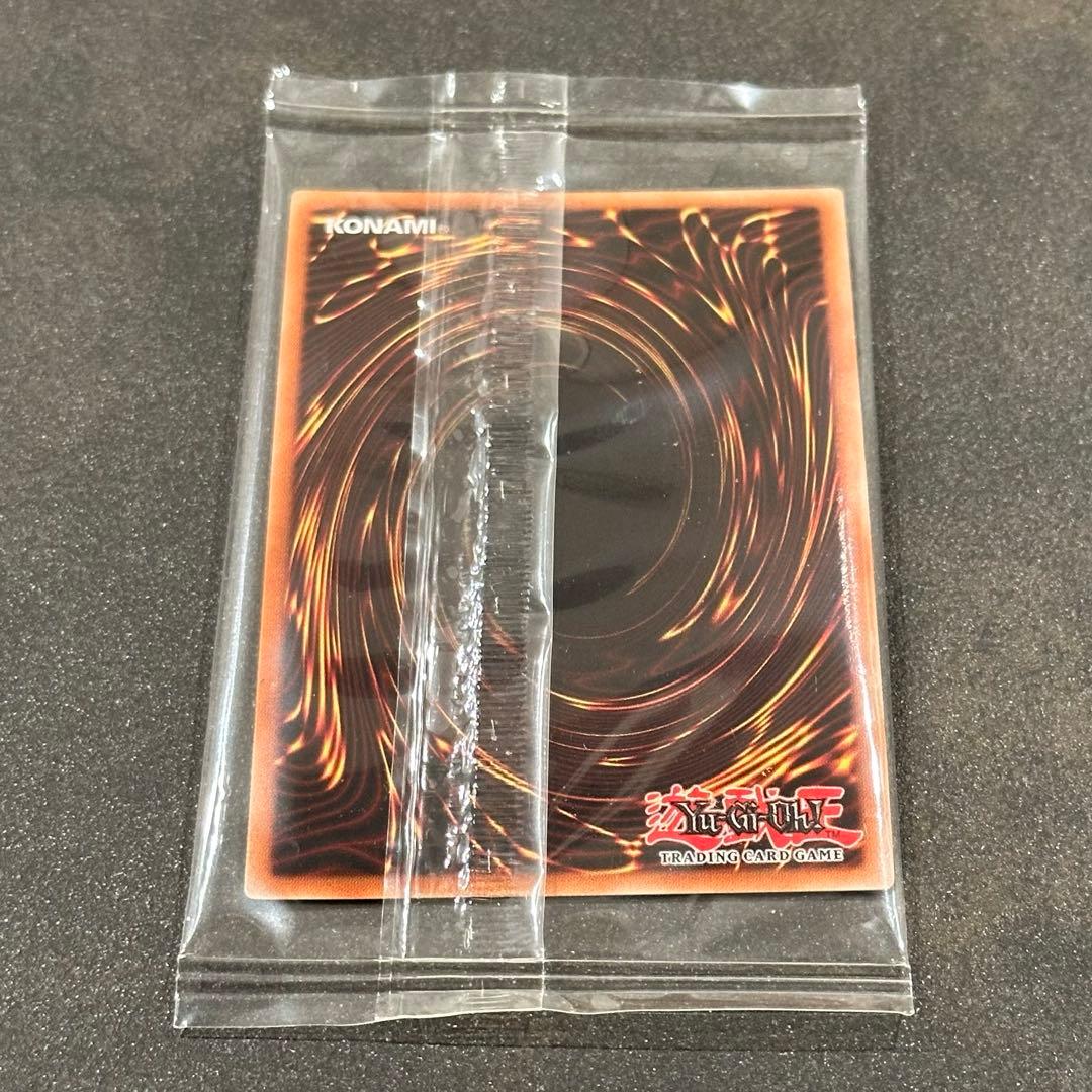 【新品未開封】遊戯王【ノリトシ】プロモ★