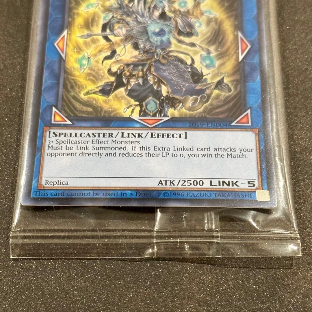 【新品未開封】遊戯王【ノリトシ】プロモ★