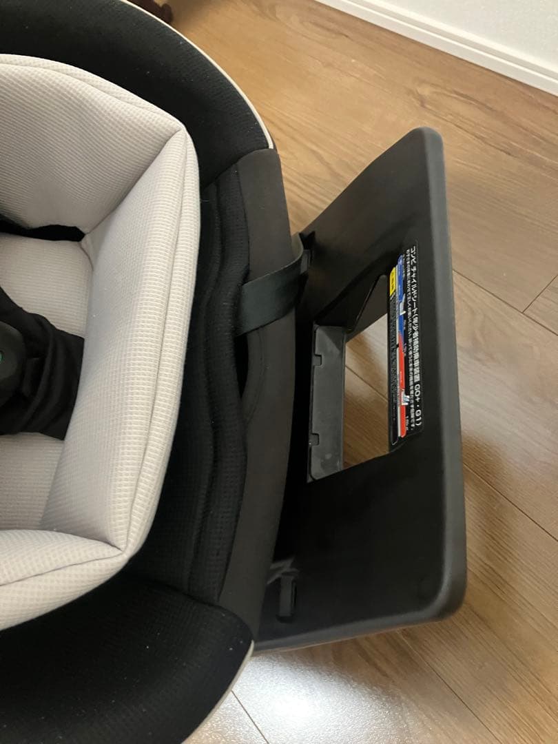 【美品】クルムーヴ スマート ISOFIXシリーズ CG-UIG