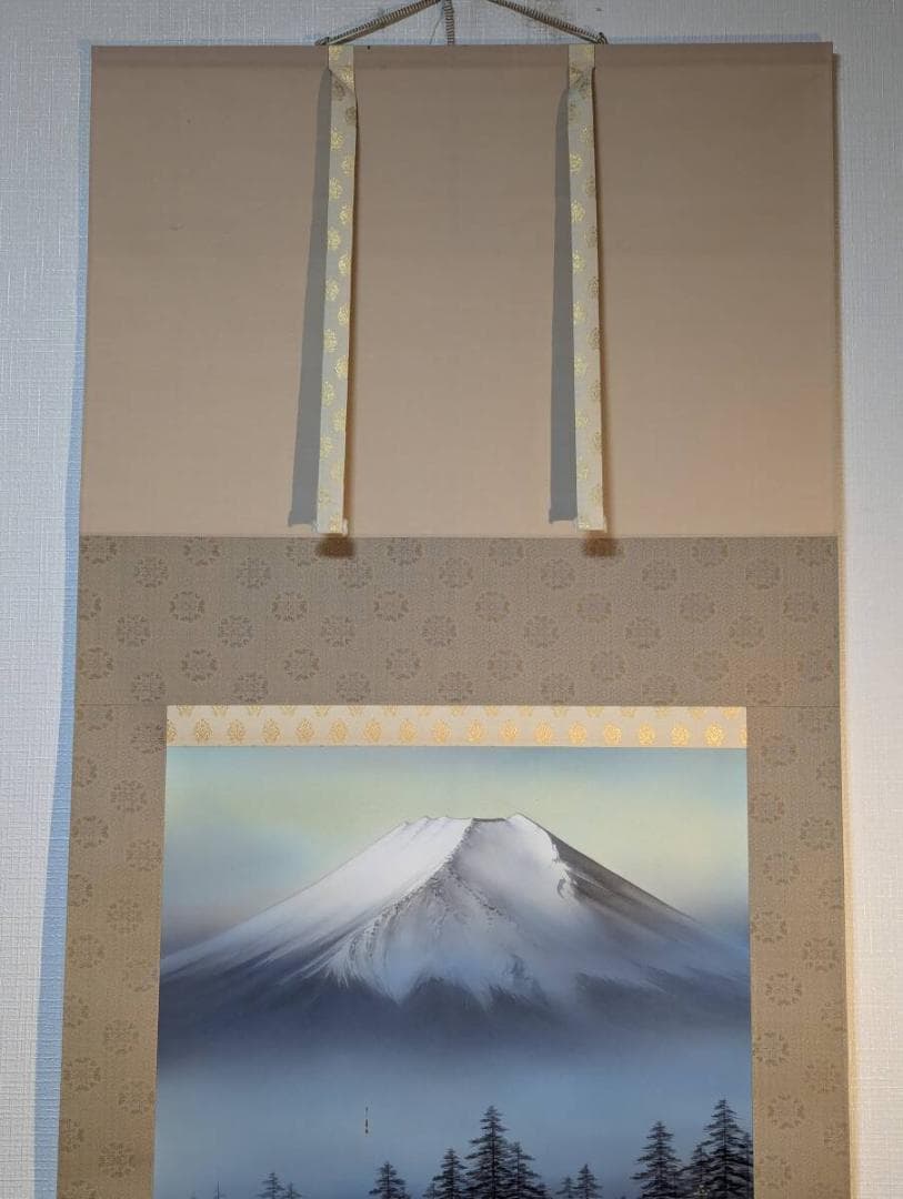 【真作】掛軸　川島正行　富嶽　日本画　吉祥画題　霧中富士　二重箱入　U30