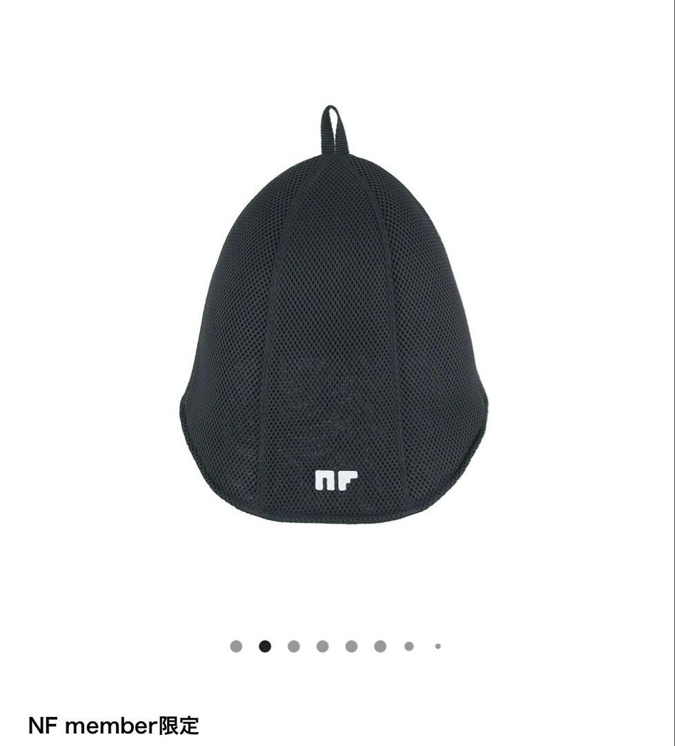 [稀少] サカナクション　NFサウナハット