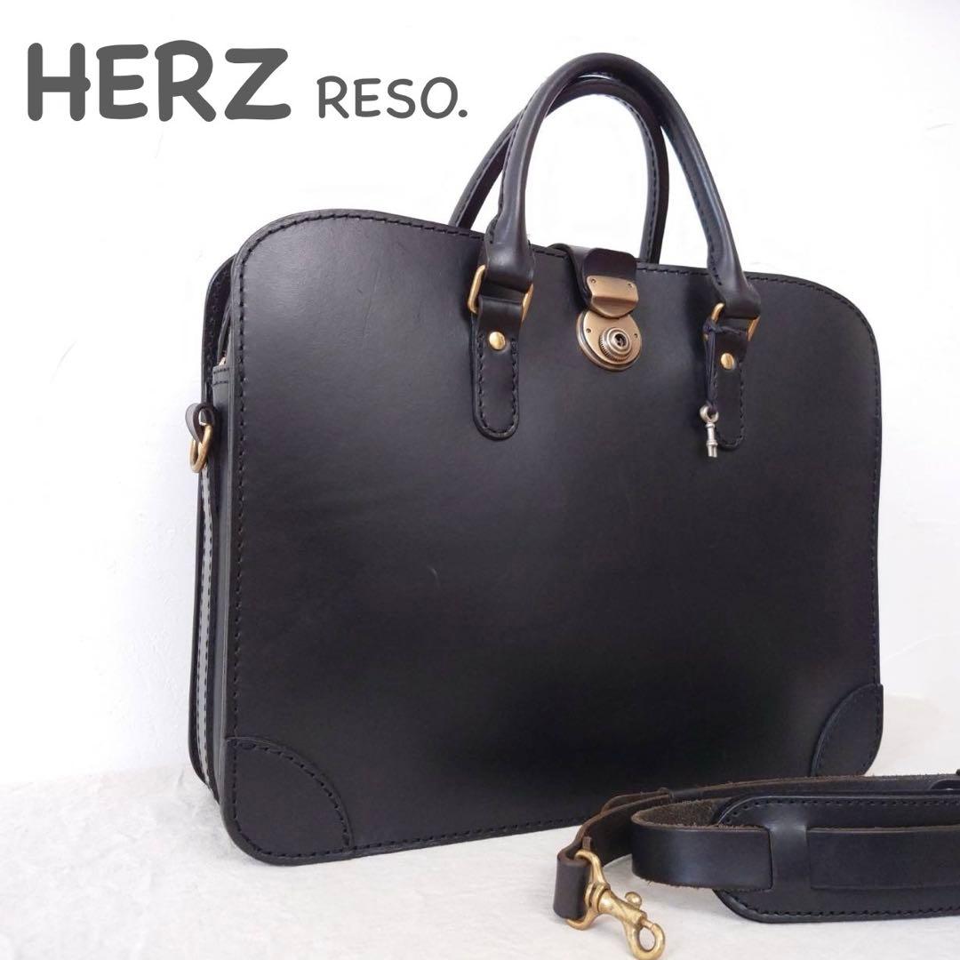 【極美品】HERZ ヘルツ RESO. ラップフラップ 2way ビジネスバッグ