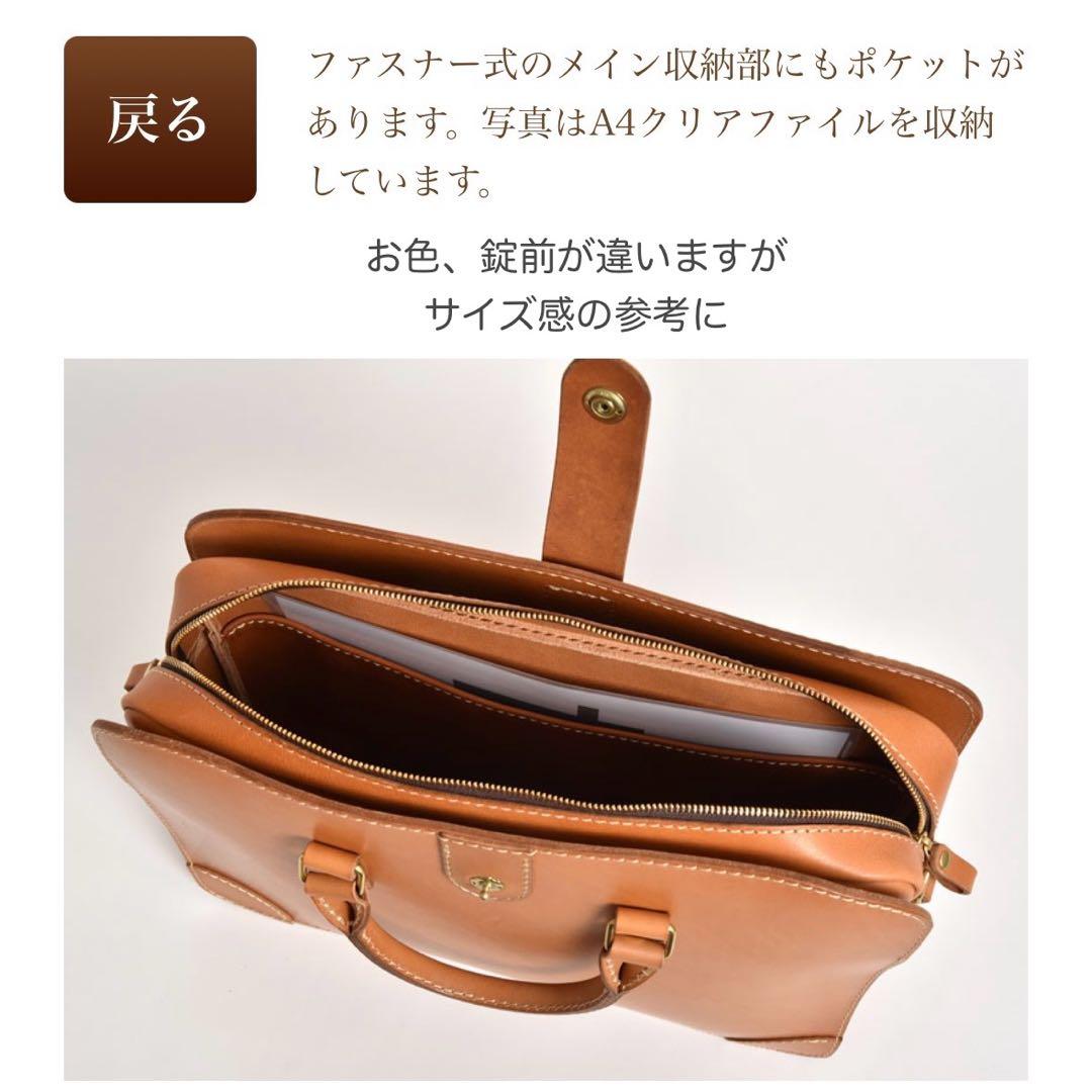 【極美品】HERZ ヘルツ RESO. ラップフラップ 2way ビジネスバッグ
