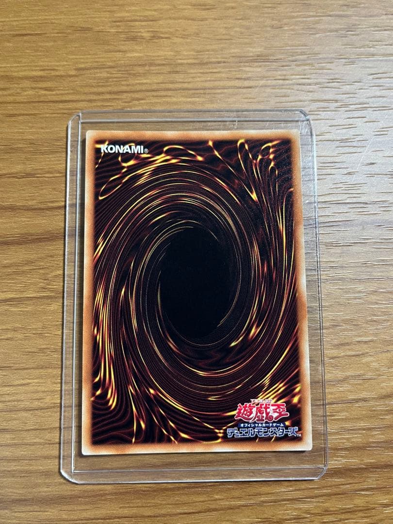 ま*離様 遊戯王まとめ売り　閃刀姫-レイ20thシク+未開封2枚+PSA10+他