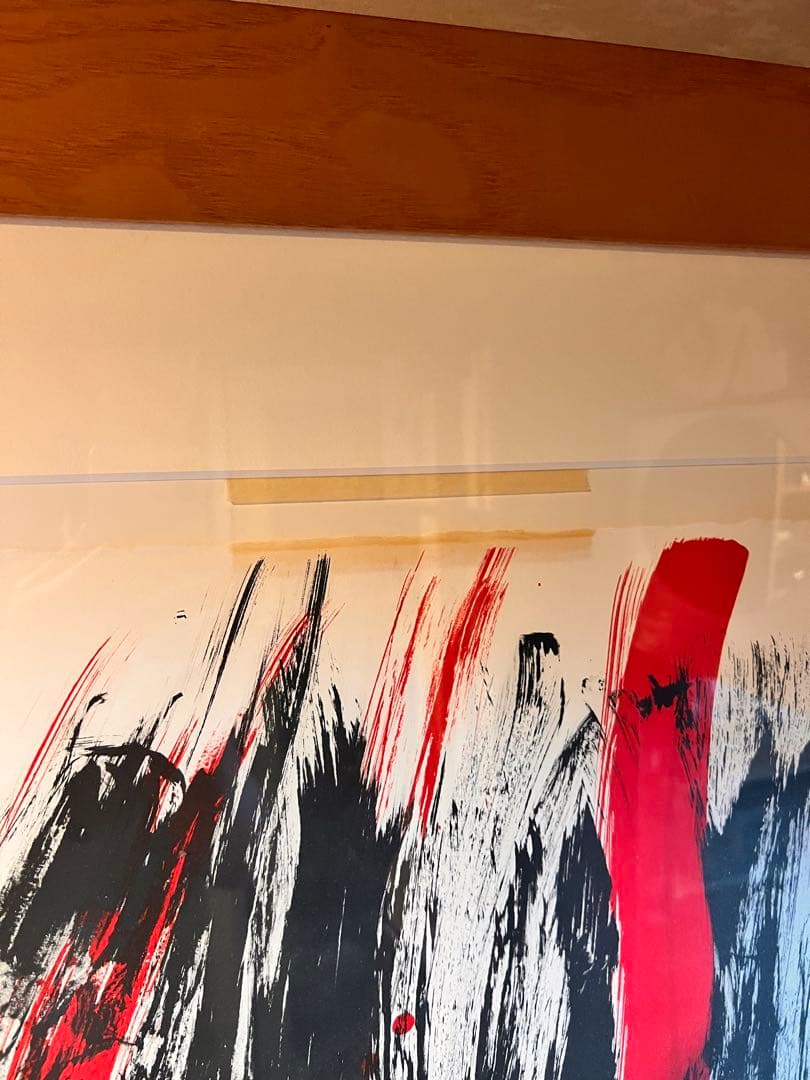 天野喜孝「流れ」 リトグラフ　　引取り限定