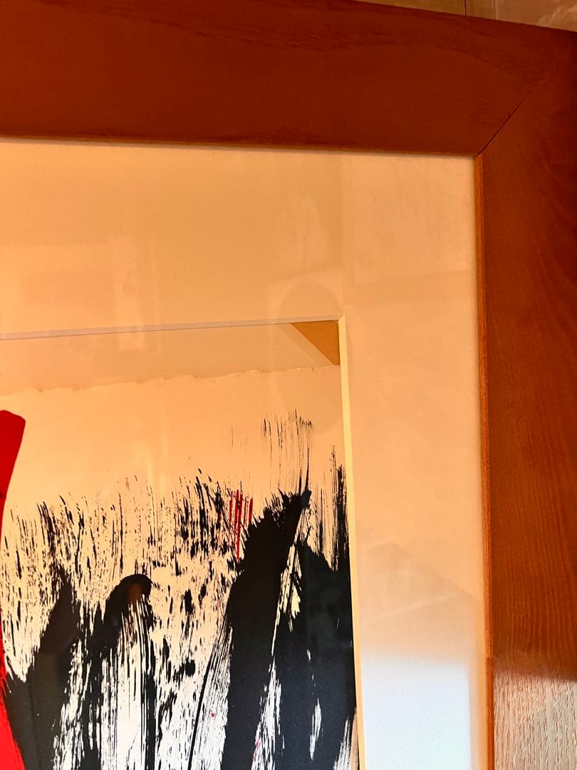 天野喜孝「流れ」 リトグラフ　　引取り限定