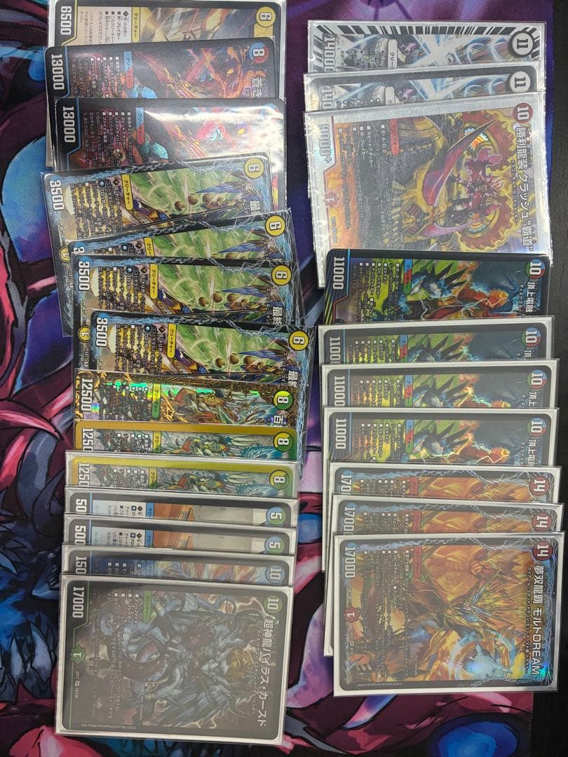 ガイアッシュ覇道デッキ　調整パーツ、三重スリーブ付き