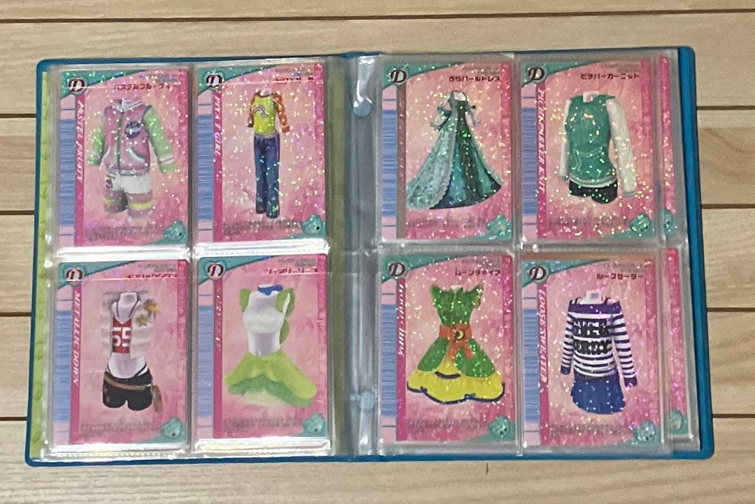 オシャレ魔女ラブandベリー05Aバージョン コンプリート106枚