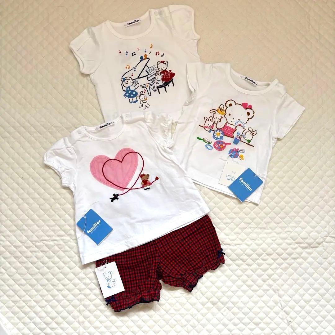 ファミリア　Tシャツ　パンツ　80cm コーデ売り　ピアノ　バレエ　ハート