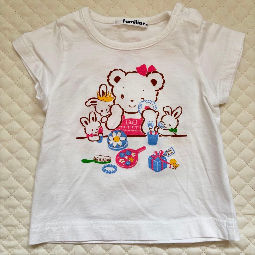 ファミリア　Tシャツ　パンツ　80cm コーデ売り　ピアノ　バレエ　ハート