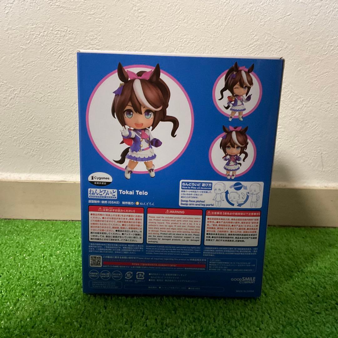 ウマ娘 ねんどろいど トウカイテイオー グッドスマイルカンパニー 未開封品