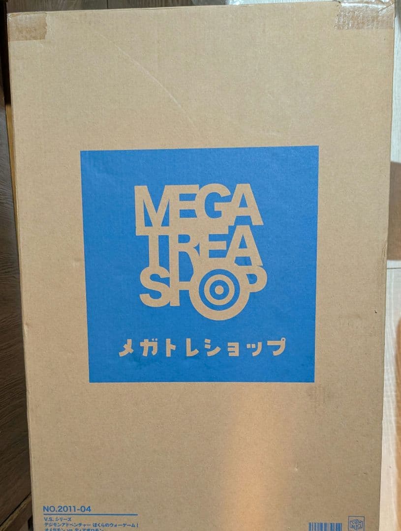 デジモン　メガハウス　V.S.シリーズ　オメガモン vs ディアボロモン