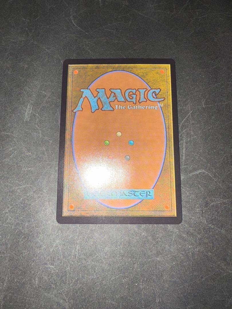 MTG 魔力の櫃 英語 拡張