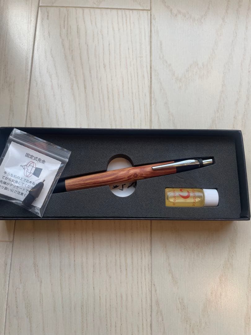 野原工芸　チューリップウッド　新型　シャープペンシル