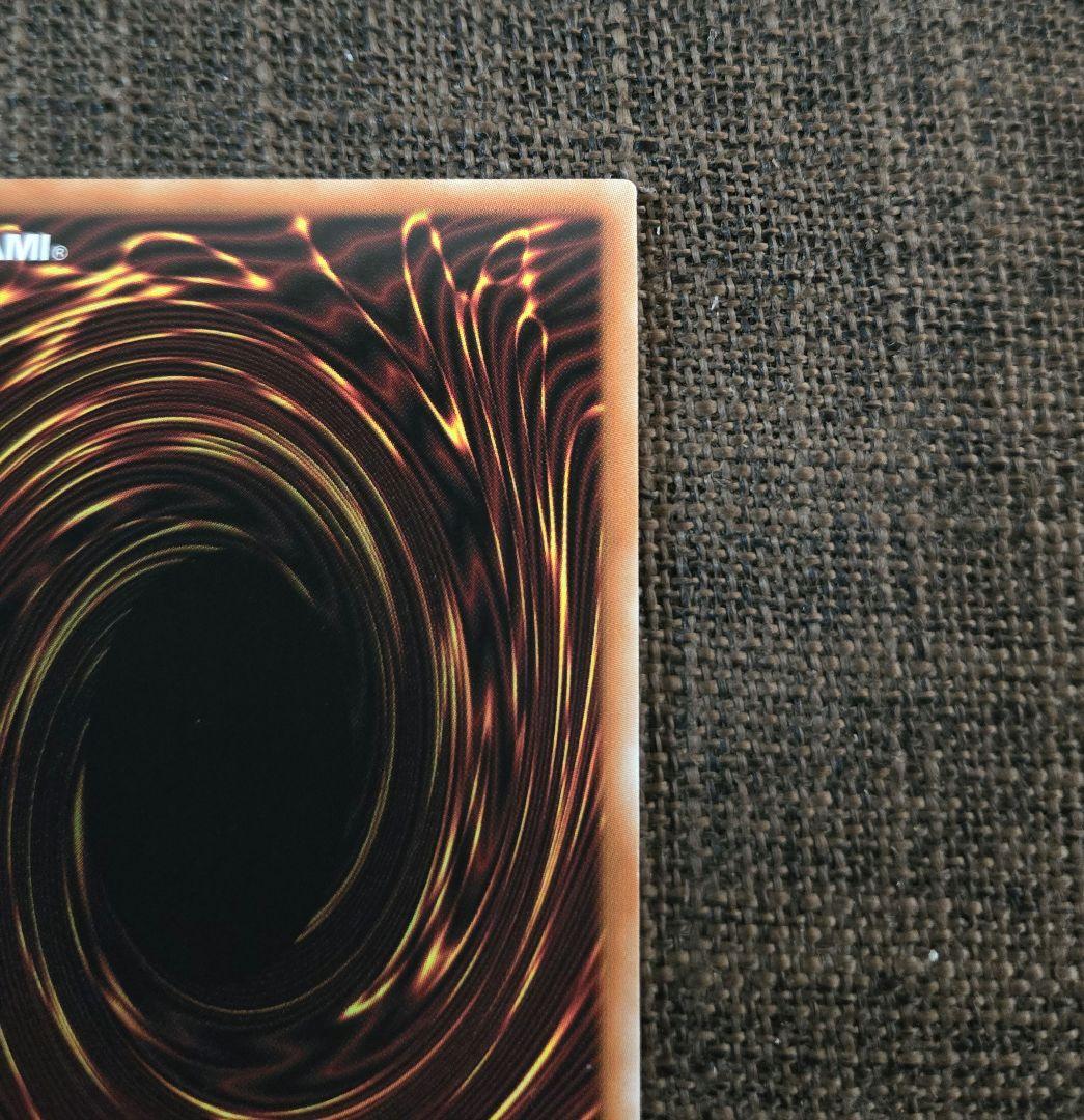 遊戯王 I:Pマスカレーナ 絵違い プリズマ プリシク 極美品