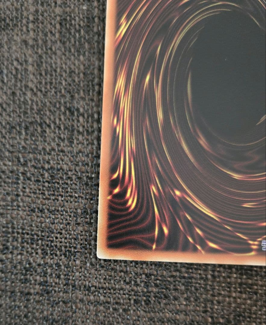 遊戯王 I:Pマスカレーナ 絵違い プリズマ プリシク 極美品