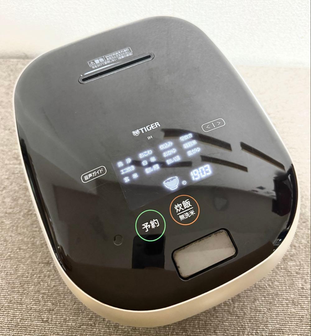 タイガー 土鍋圧力IH炊飯ジャー JPG-X100 動作保証