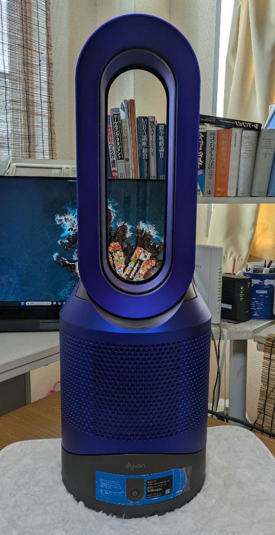 美品　ダイソン pure hot+cool HP03暖房・扇風・空気清浄