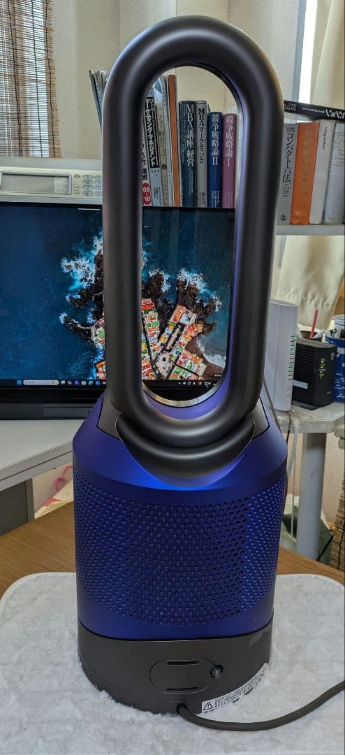 美品　ダイソン pure hot+cool HP03暖房・扇風・空気清浄