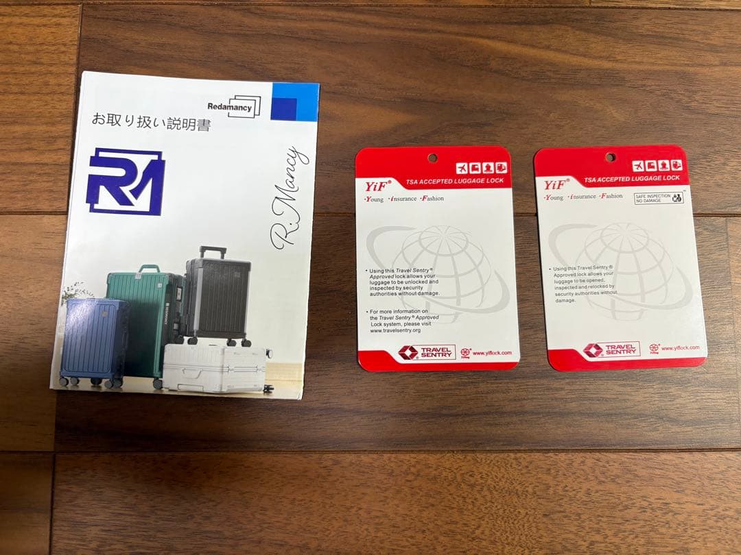 Redamancy スーツケース キャリーケース 65L ブラック