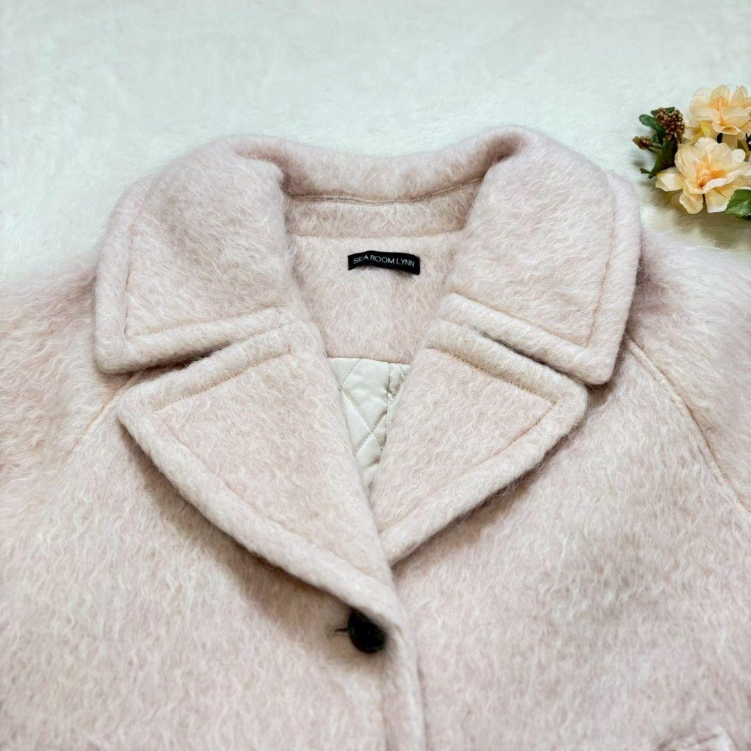 Sea Room lynn ビックカラーシャギーショートコート Mサイズ