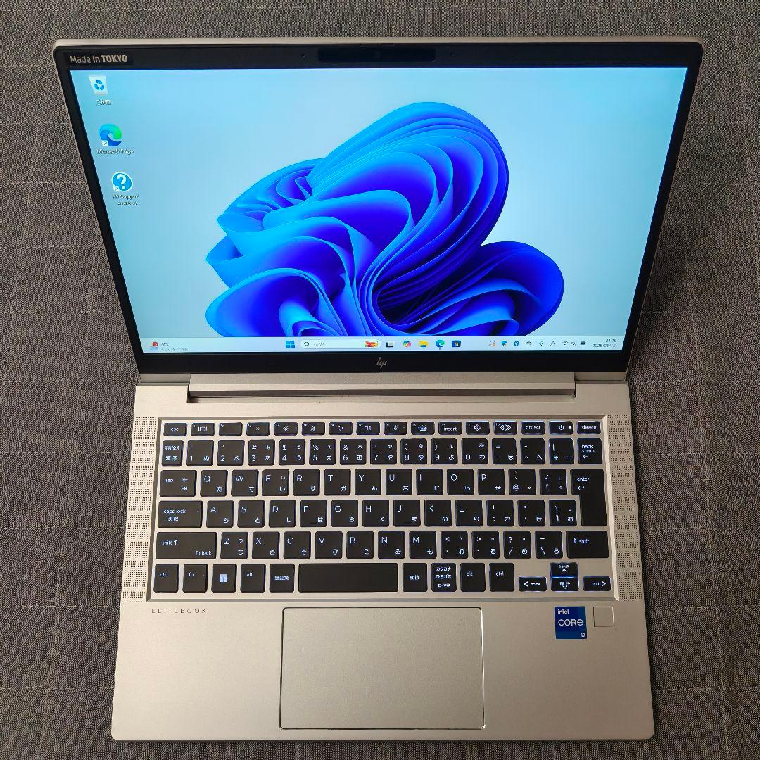 2024年4月 日本製 HP 爆速 13世代 i7 新品32GB 新品 1TB