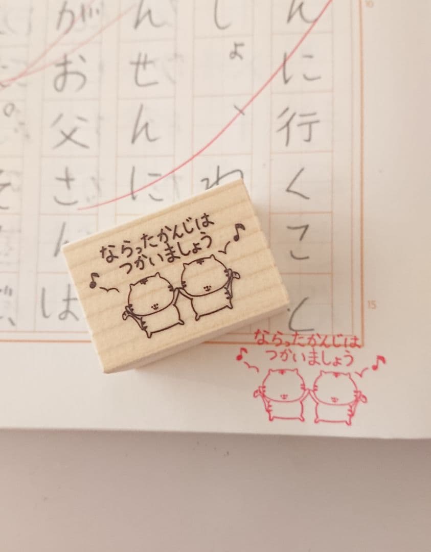 ミント様 リクエスト 9点 まとめ商品