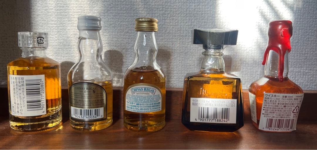 ウイスキー　焼酎　響などミニボトル　セット