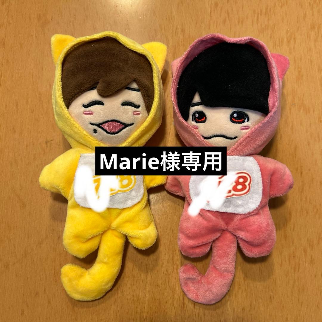 Marie ちびぬい　ぬい服