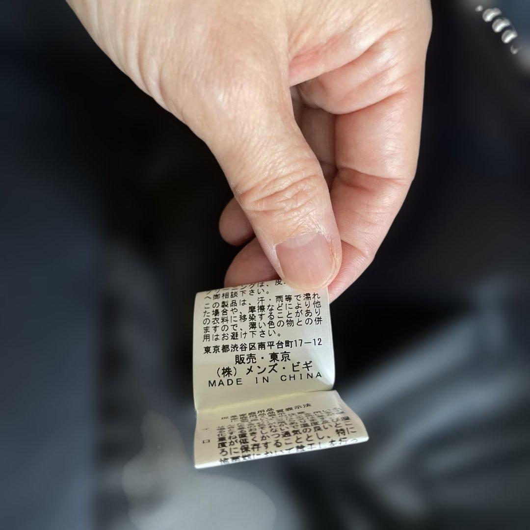 RATTLE TRAP ダークブルー レザー シングルライダースジャケット Ｍ