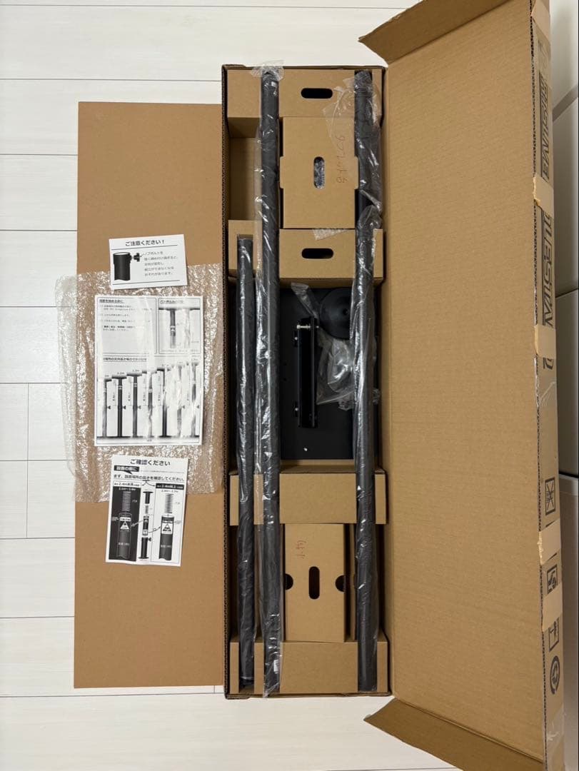 ダーツボード＋ポールスタンド（ダーツボードホルダー付き）