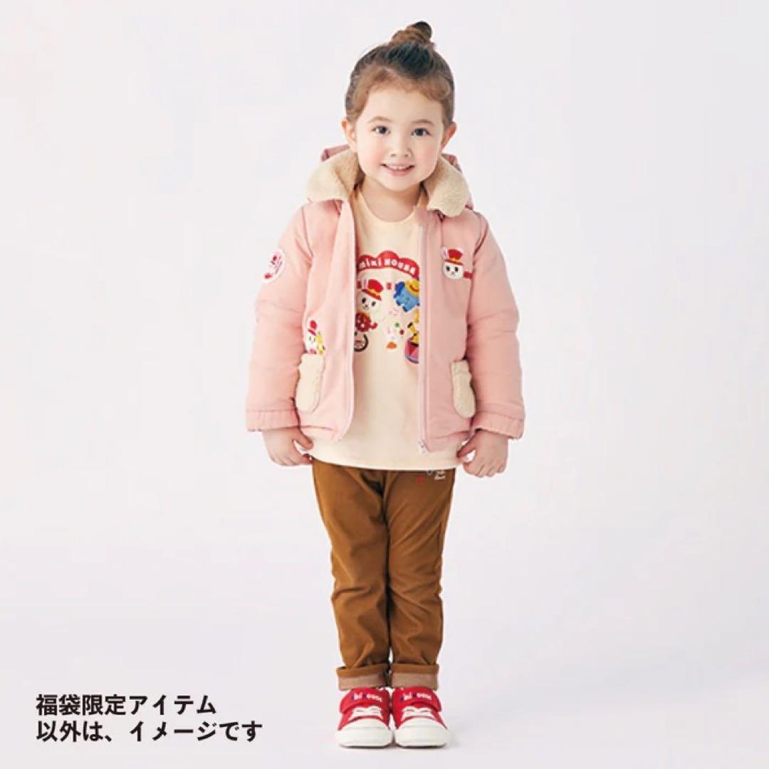 ミキハウス 10万円福袋 限定トレーナー