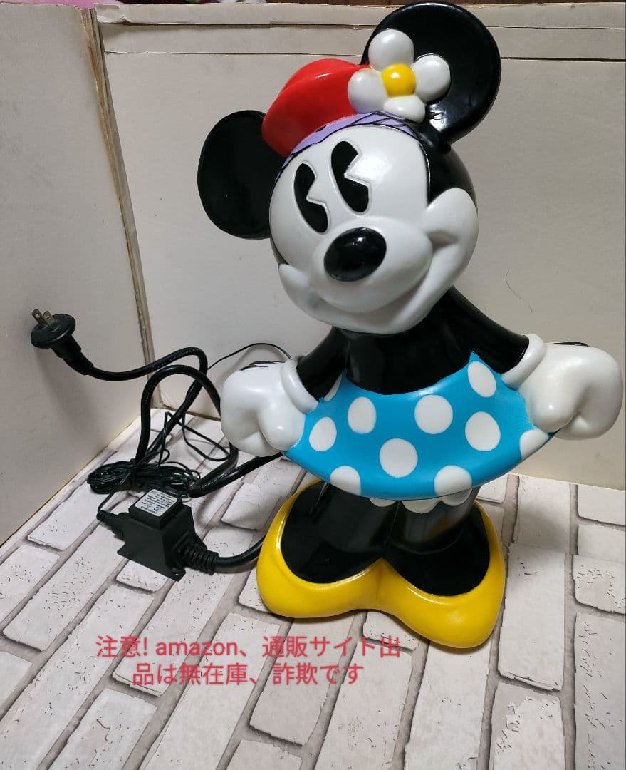 希少！BANDAI　DISNEY　MINNIE　ブローライト　約40センチ
