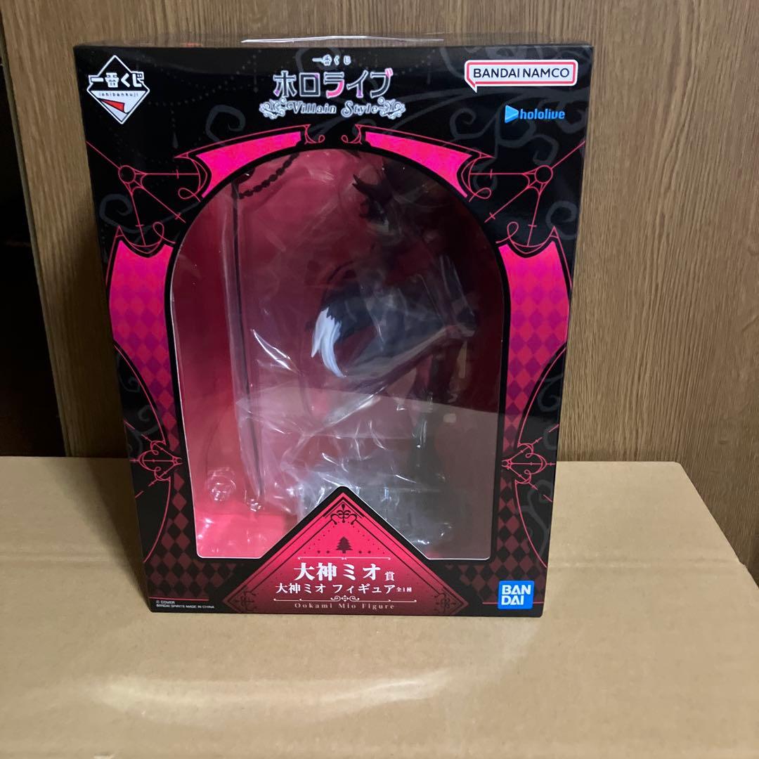一番くじホロライブ 大神ミオ フィギュア セット