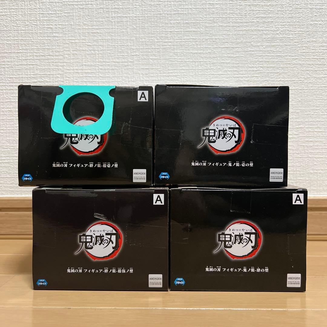 「未開封」鬼滅の刃 煉獄杏寿郎 フィギュア ほか4体セット