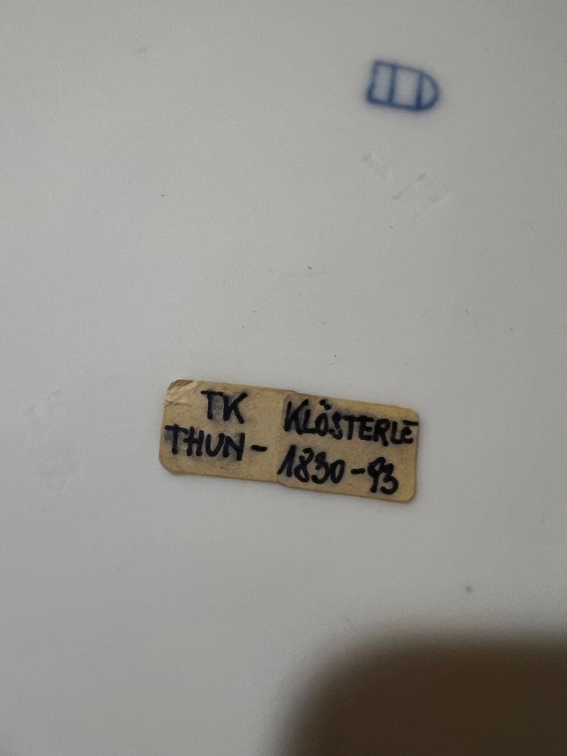 古典的神話の装飾皿