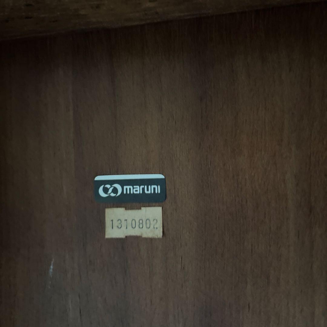 マルニ木工　ダイニングテーブル　スクエア　maruni