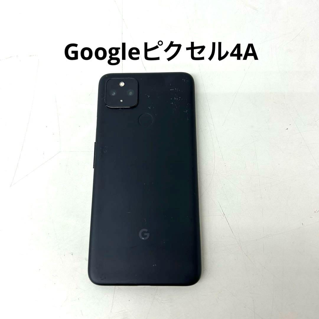 Google Pixel 4a 5g 128gbブラック デュアルカメラ