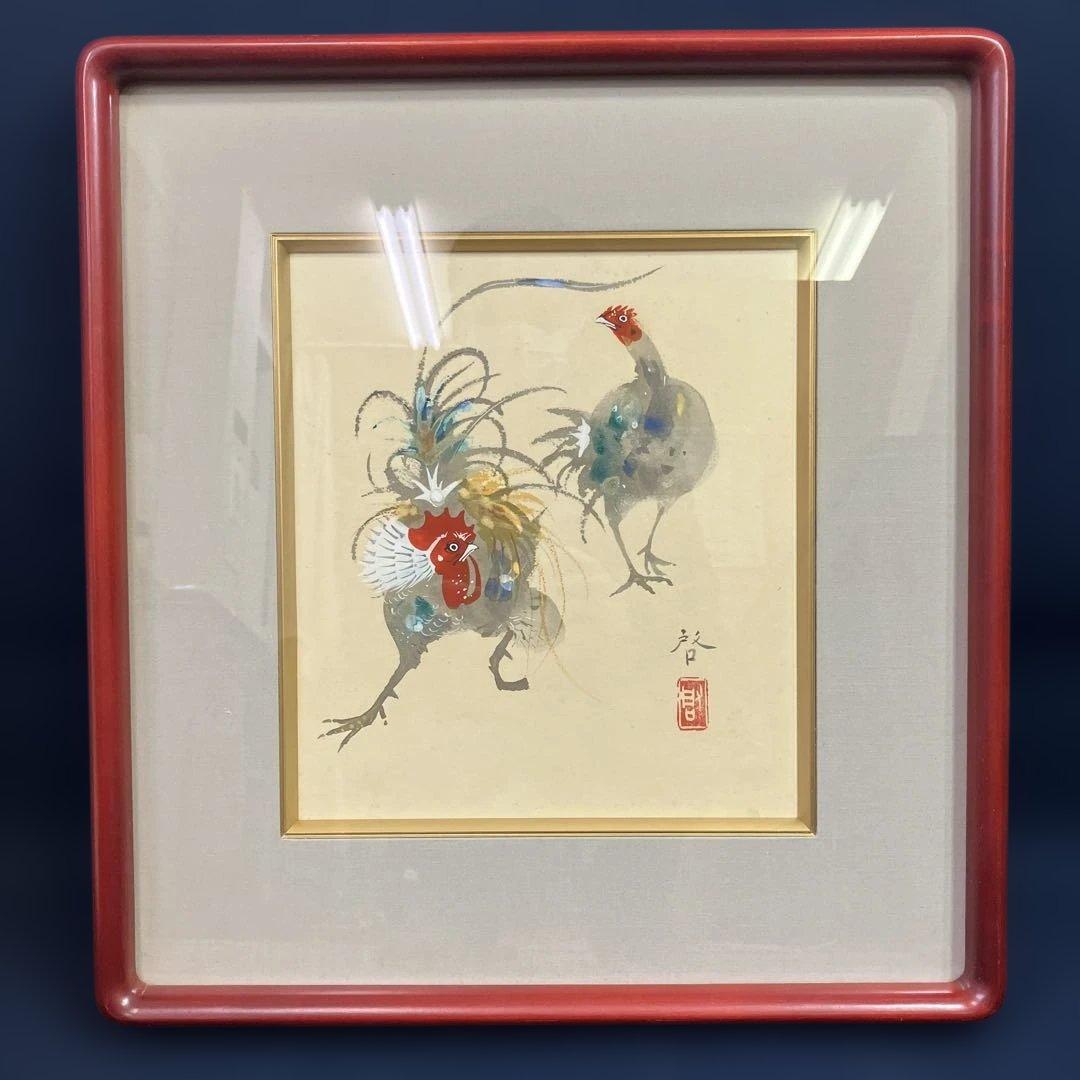 色紙額　清原啓一　「遊鶏　共タトウ付」