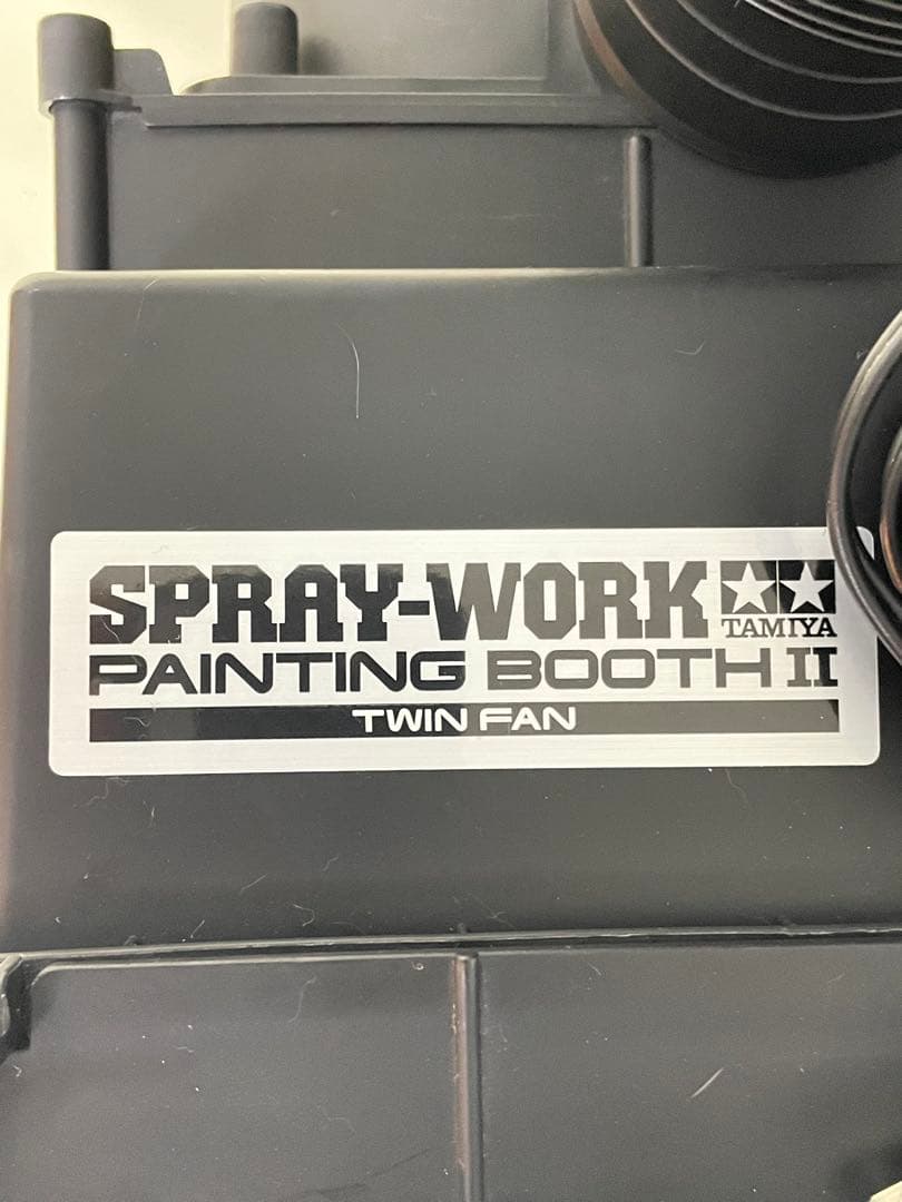 タミヤ　塗装ブース　ツインファン　ペインティングブース2 TAMIYA