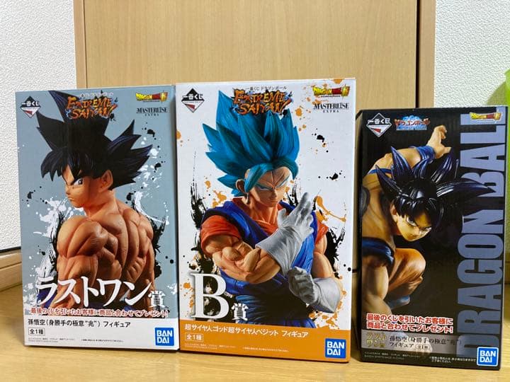 ドラゴンボール一番くじ　フィギュアセット