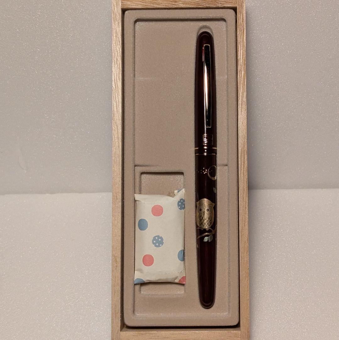 WANCHER ワンチャー 呉竹 近代蒔絵 万年筆 SHARA-Qニブ