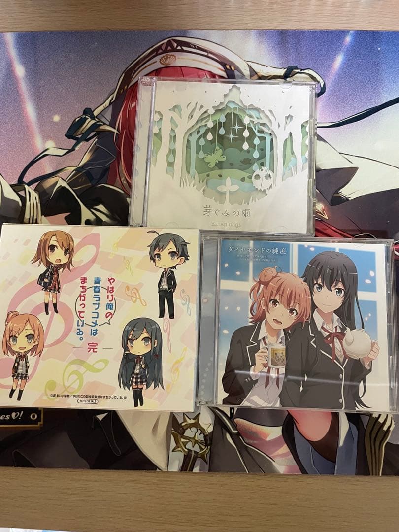 やはり俺の青春ラブコメはまちがっている。全巻➕グッズ