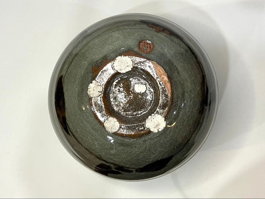 田村耕一 青磁釉 椿壺 人間国宝