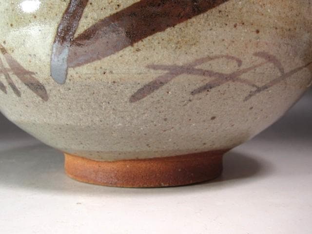 ☆　溝上秀次（藻風）水指　裏千家　十五代　鵬雲斎の花押がございます☆y615