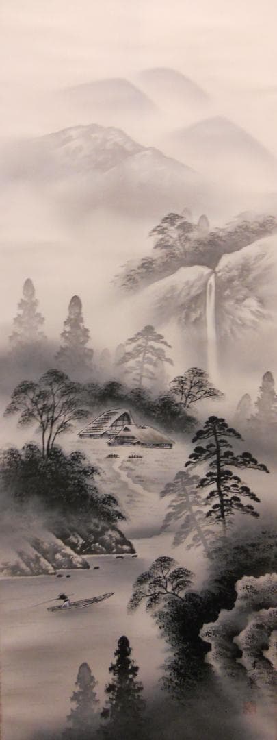 掛け軸 鈴木圭泉 水墨山水 絹本 希少 軸装 茶道具 掛軸 美品 です。