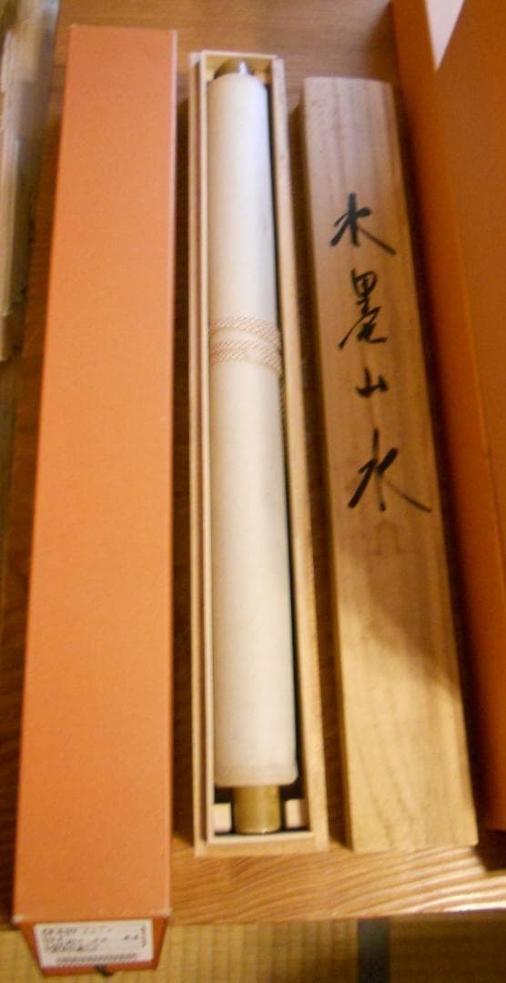 掛け軸 鈴木圭泉 水墨山水 絹本 希少 軸装 茶道具 掛軸 美品 です。