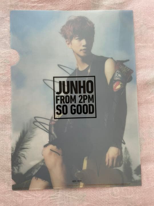【匿名配送】ジュノ2PM JUNHO 直筆サインクリアファイル激レア