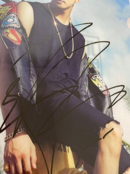 【匿名配送】ジュノ2PM JUNHO 直筆サインクリアファイル激レア