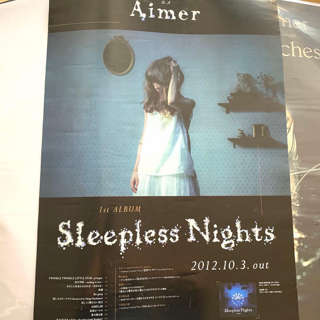 Aimer　Sleepless Nights　ポスター